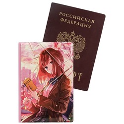 Обложка "Паспорт" "Аниме девушка с зонтиком" (ОП-1299) ПВХ