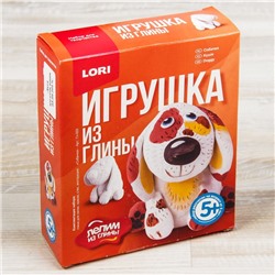 Игрушка из глины "Собачка"