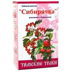 Чайный напиток Сибирячка шиповник+боярышник, 75 гр
