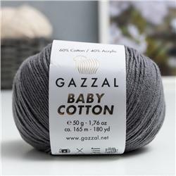 Пряжа "Baby Cotton" 60% хлопок, 40% полиакрил 165м/50гр (3450 серый)