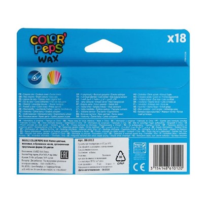 Мелки восковые 18 цветов, Maped Color Peps Wax