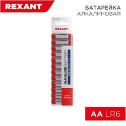Батарейка LR6 "Rexant", алкалиновая, на блистере BL12