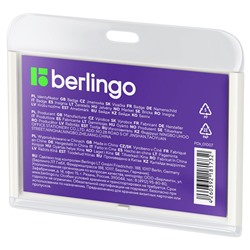 Бейдж Berlingo "ID 400" 85*55 мм горизонтальный, без держателя, светло-серый (PDk_01007) подходит для крепления на клипсу/карабин/рулетку