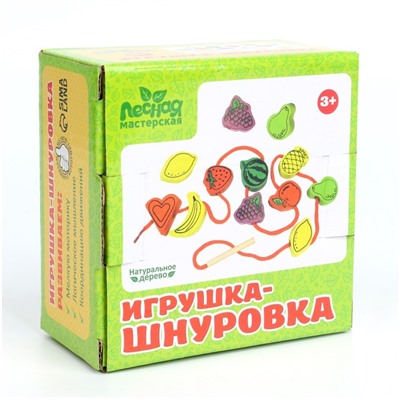 Шнуровка "Фрукты", 24 детали