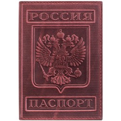 Обложка "Паспорт" OfficeSpace (KPs_1643/176868) натур. кожа тип 3, тиснение "герб", терракотовая