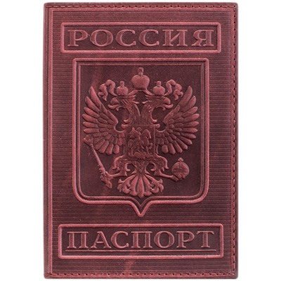 Обложка "Паспорт" OfficeSpace (KPs_1643/176868) натур. кожа тип 3, тиснение "герб", терракотовая