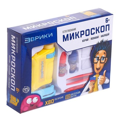 Игровой набор «Микроскоп», увеличение Х80, световые эффекты, цвета МИКС