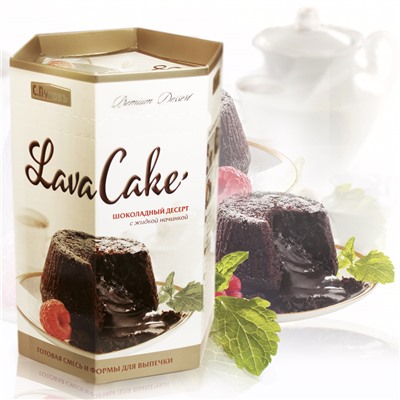 ПУДОВ Лава Кейк шоколадный десерт короб 250г