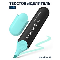 Текстмаркер Schneider "Job" 1-5мм пастельный бирюзовый(1523)