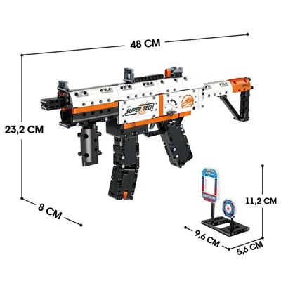 Конструктор Оружие «MP-5 с рукояткой», стреляет мягкими пулями, 540 деталей