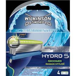 Wilkinson Лезвия для бритвы Hydro 5 Groomer, 4 шт