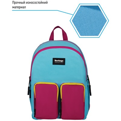 Рюкзак Berlingo Color blocks "Blue fuxia" (RU08101) 39*28*17см, 2 отделения, 4 кармана, уплотненная спинка