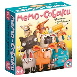 Настольная игра «Мемо. Собаки»