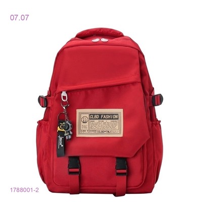 Рюкзак 1788001-2