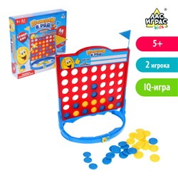 Настольная игра-стратегия на логику «Пятнашки в ряд»