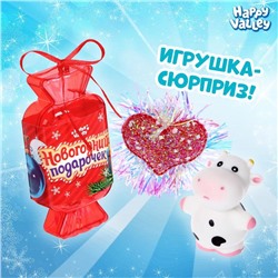 Игрушка-конфетка «Новогодний подарочек»: заколка, фигурка, МИКС