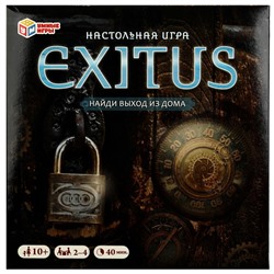 Игра настольная "EXITUS. Найди выход из дома" в коробке (ш/к67992, 324785) 10+