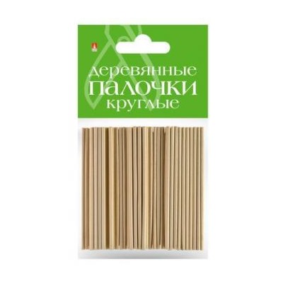 Деревянные палочки для творчества круглые 50 шт 3 мм х 10 см 2-741/04 Альт {Китай}