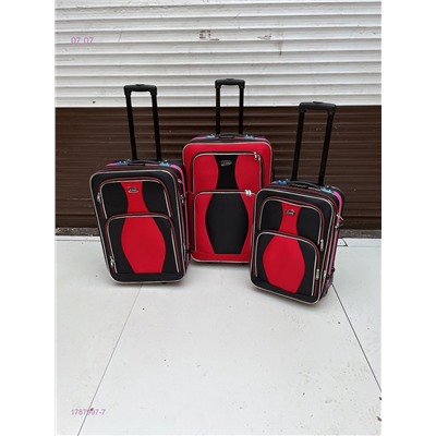 Комплект чемоданов 1787997-7