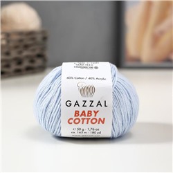 Пряжа "Baby Cotton" 60% хлопок, 40% акрил 165м/50гр (3429 голубой)