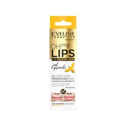 Блеск для увеличения объёма губ Eveline Oh my Lips-Lip Maximizer «Пчелиный яд», 4,5 мл