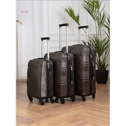 Комплект чемоданов 1784920-7