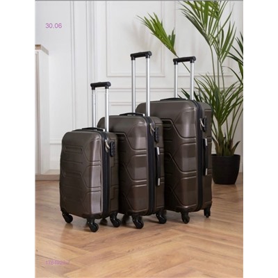 Комплект чемоданов 1784920-7