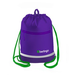 Сумка для обуви Berlingo "Basic lilac" 46*36см (MS230105) светоотражающая лента