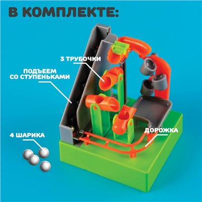 Конструктор электронный «Лабиринтика», световые и звуковые эффекты, 19 деталей