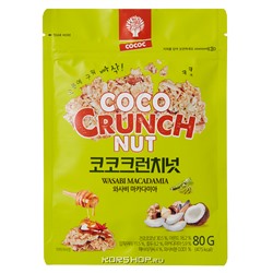 Гранола с васаби и макадамией Coco Crunch Nut, Корея, 80 г. Срок до 05.04.2022. АкцияРаспродажа