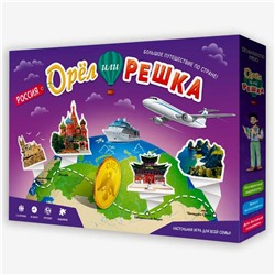 Игра настольная «Орёл или решка»