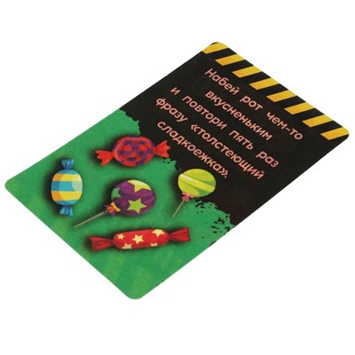 Игра карточная "Приключения монстриков. Веселые фанты для детей" 32 карточки (ш/к99719, 339042, "Умные игры")  5 вариантов игр в коробке