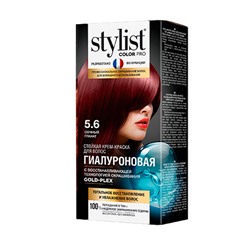 Стойкая крем-краска для волос Гиалуроновая Stylist Color Pro 115 мл, тон 5.62 благородный бургунд