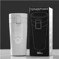 Термокружка "Мастер К. Start with coffee", 380 мл, сохраняет тепло 6 ч, 17.5 х 8.5 см