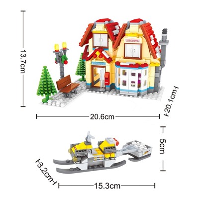 Конструктор Новый год «Домик со снегоходом», 597 деталей