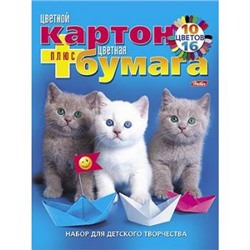 Набор цветного картона (10л)+цветная бумага (16л) "Милые котята" 09573 (023536) Хатбер {Россия}