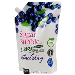 Экологичное средство для мытья посуды с экстрактом черники Sugar Bubble м/у, Корея, 1200 мл