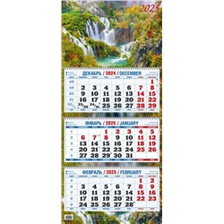 Календарь квартальный настен. трехблочный, 310*680мм, 2025г. "Водопад на реке" (КБ03-25)