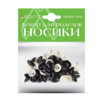 Декоративные элементы "НОСИКИ ВИНТОВЫЕ ОВАЛЬНЫЕ (ЧЕРНЫЕ)" 14х10 мм 2-779/03 Альт {Китай}
