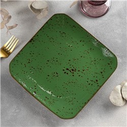 Тарелка квадратная «Созвездие», 20×20 см, цвет зелёный