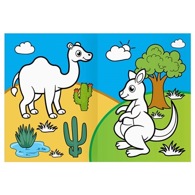 Раскраска ТРИ СОВЫ А4 "Дикие животные" с цветным фоном (РцА4_57742) 16стр.