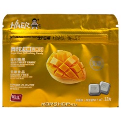 Конфеты со вкусом манго и соли Haer Salt and Mango, Китай, 11 г
