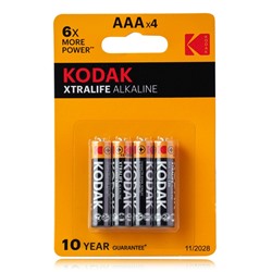 Батарейка LR3 "Kodak XTRALIFE", алкалиновая, на блистере BL4