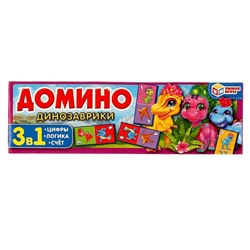 Домино "Динозаврики" (ш/к21475, 315881, "Умные игры")