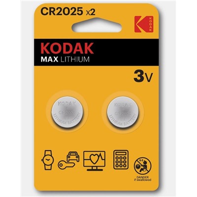 Батарейка 2025 "Kodak", BL2