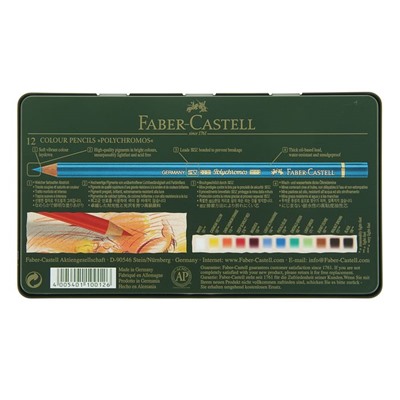 Карандаши художественные цветные Faber-Castell Polychromos® 12 цветов, в металлической коробке