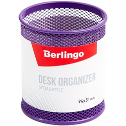 Подставка-стакан круглая Berlingo "Steel&Style" (BMs_41104) металл, фиолетовая