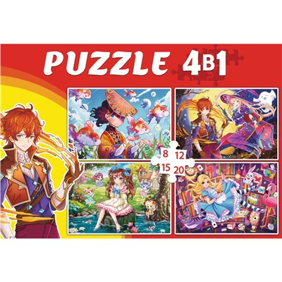 Puzzle 4 в 1 "Мир аниме" 8, 12, 15 и 20 эл. (П8-12-15-20-7243)