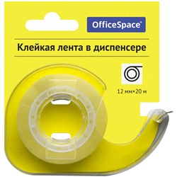 Клейкая лента 12мм*20м "OfficeSpace" прозр., в диспенсере (288235)