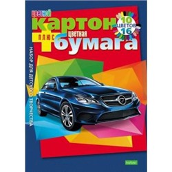 Набор цветного картона (10л)+цветная бумага (16л) "Автопанорама" 9571 (023534) Хатбер {Россия}